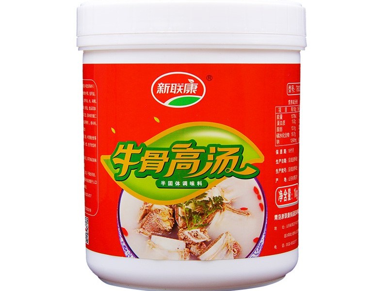 牛骨高汤