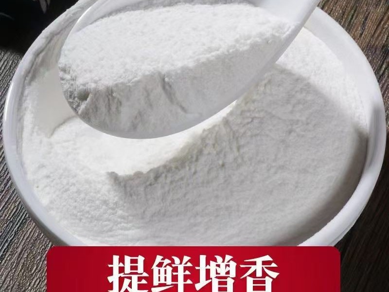 新联康超鲜霸