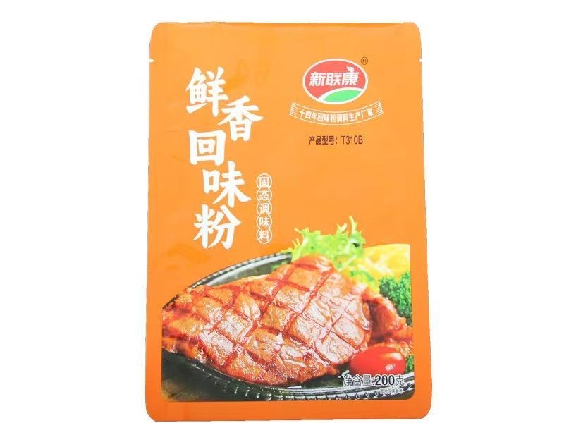 新联康310B鲜香回味粉