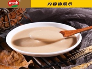 牛骨高汤